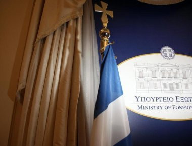 Ανακοίνωση του ΥΠΕΞ για τις δηλώσεις Γερμανού υφυπουργού περί... «Μακεδονίας»